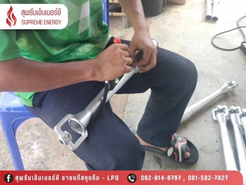 แก๊สหุงต้ม สมุทรปราการ